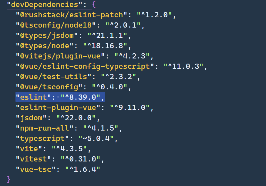 Screenshot of the devdependencies section of a package.json file.